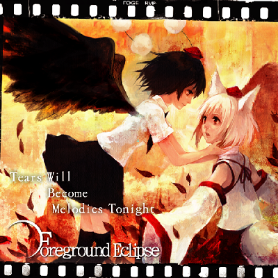 Tears Will Become Melodies Tonight (2010) MP3 - Download